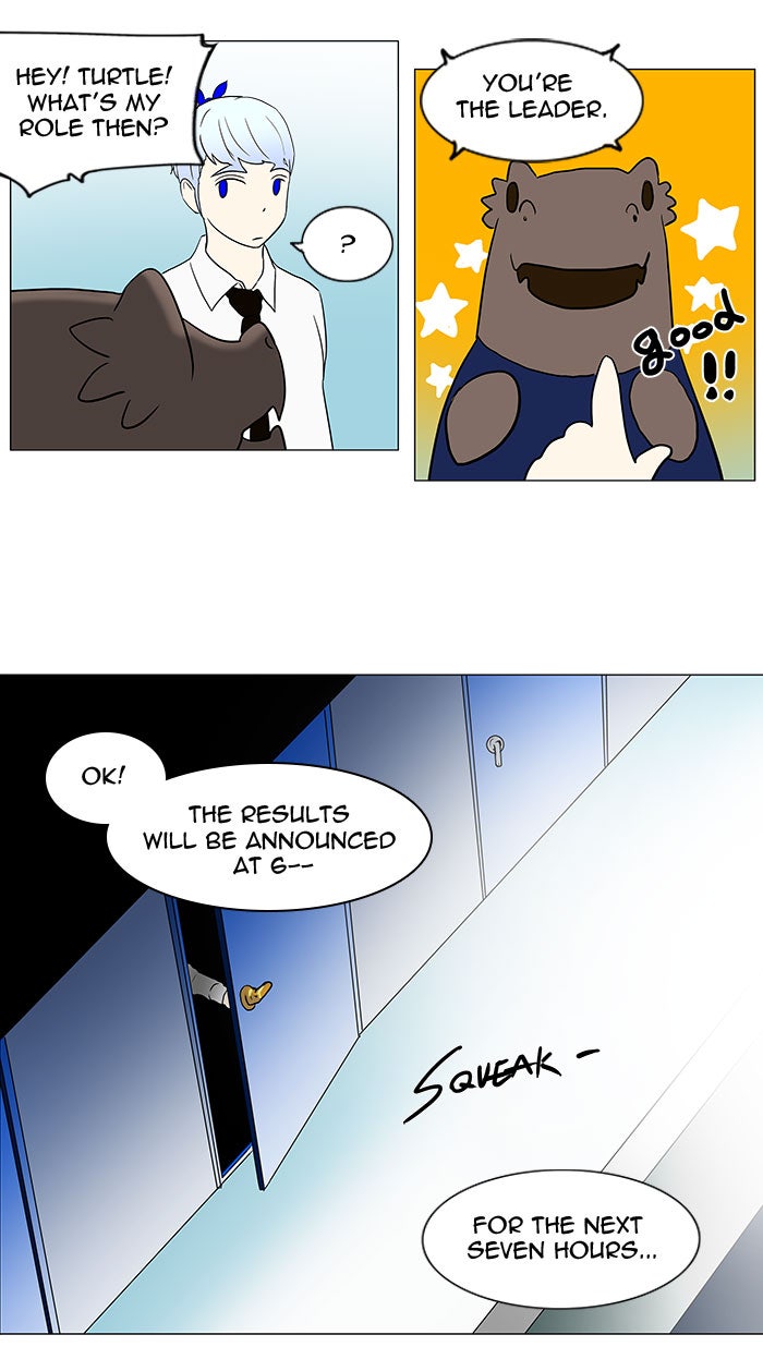 Tower of God manga, chapter 54, page 42 of 44