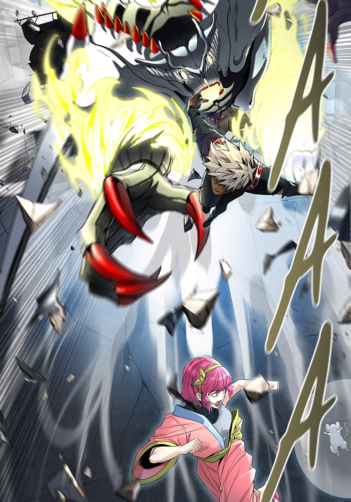 Tower of God manga, chapter 540, page 16 of 202