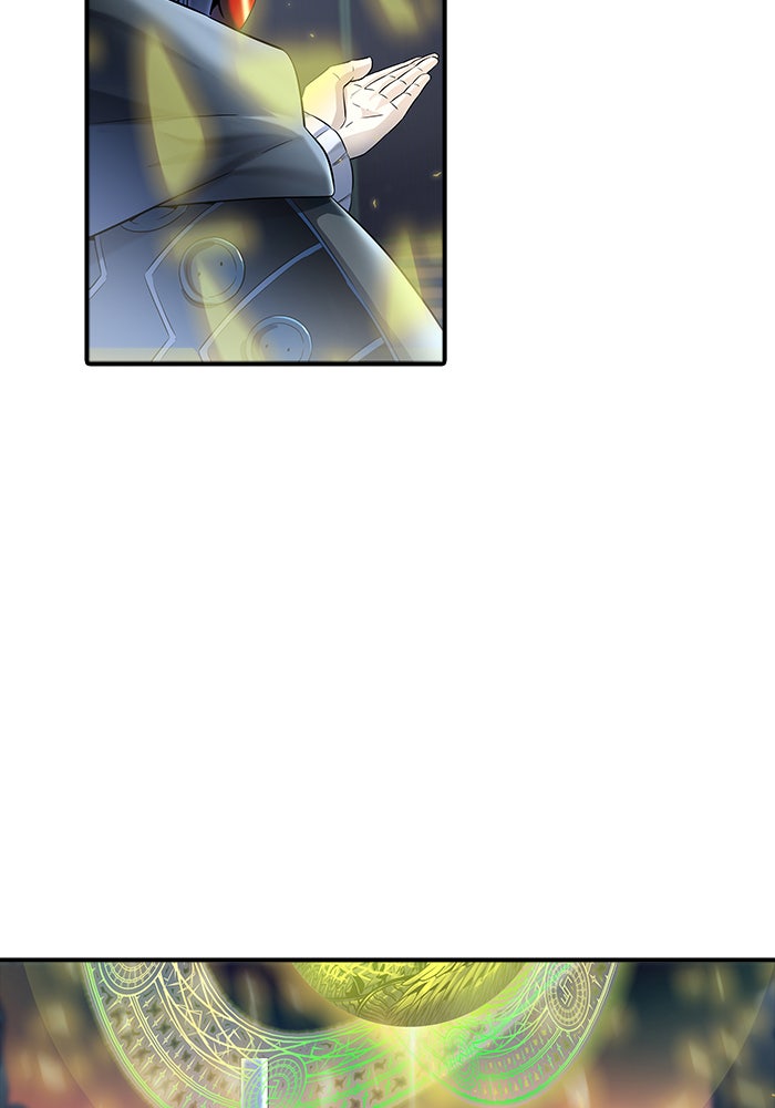 Tower of God manga, chapter 540, page 3 of 202