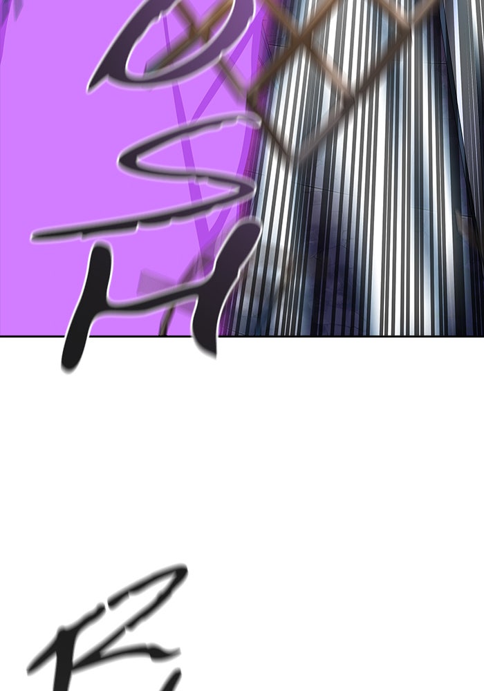 Tower of God manga, chapter 540, page 84 of 202