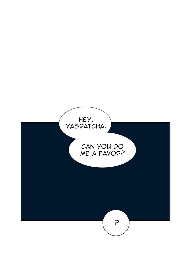 Tower of God manga, chapter 541, page 11 of 210