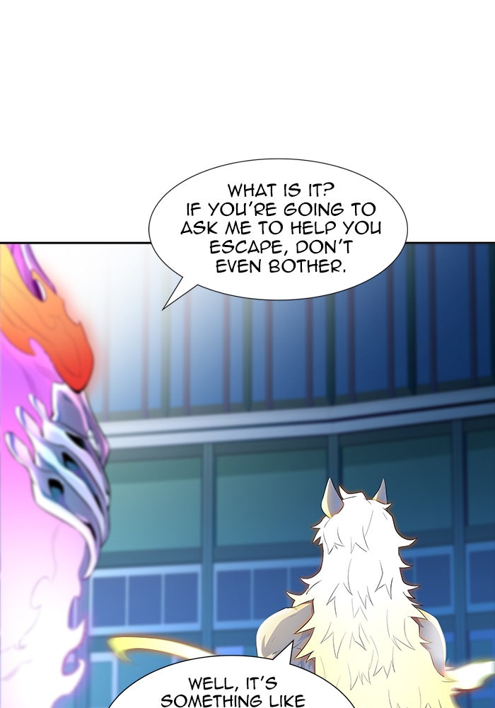 Tower of God manga, chapter 541, page 12 of 210