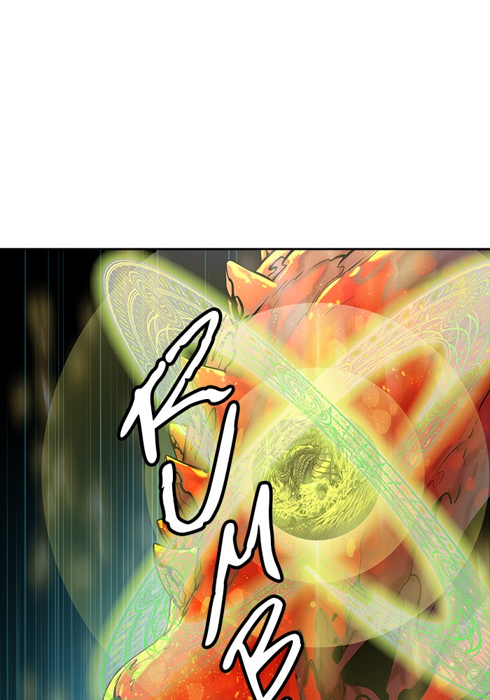 Tower of God manga, chapter 541, page 150 of 210
