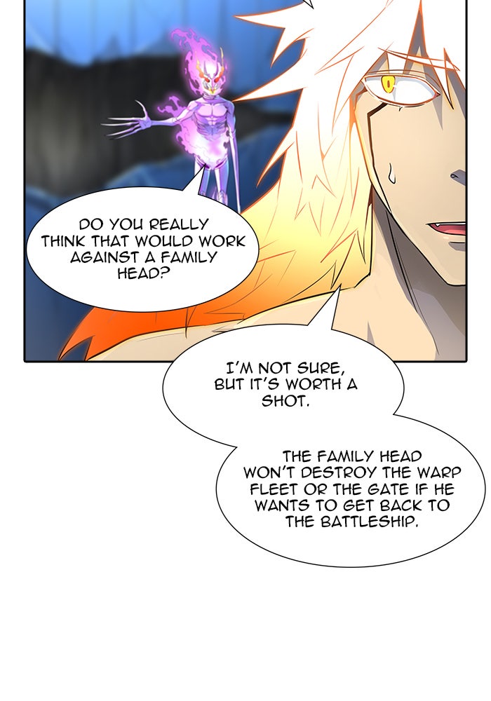 Tower of God manga, chapter 541, page 17 of 210