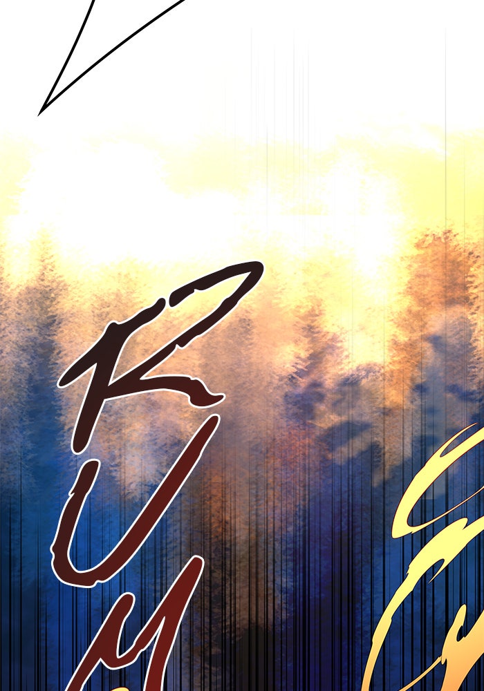 Tower of God manga, chapter 541, page 181 of 210