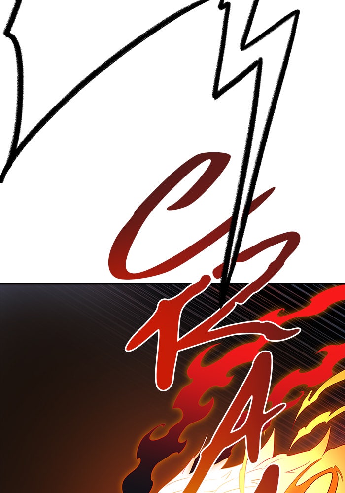 Tower of God manga, chapter 541, page 188 of 210