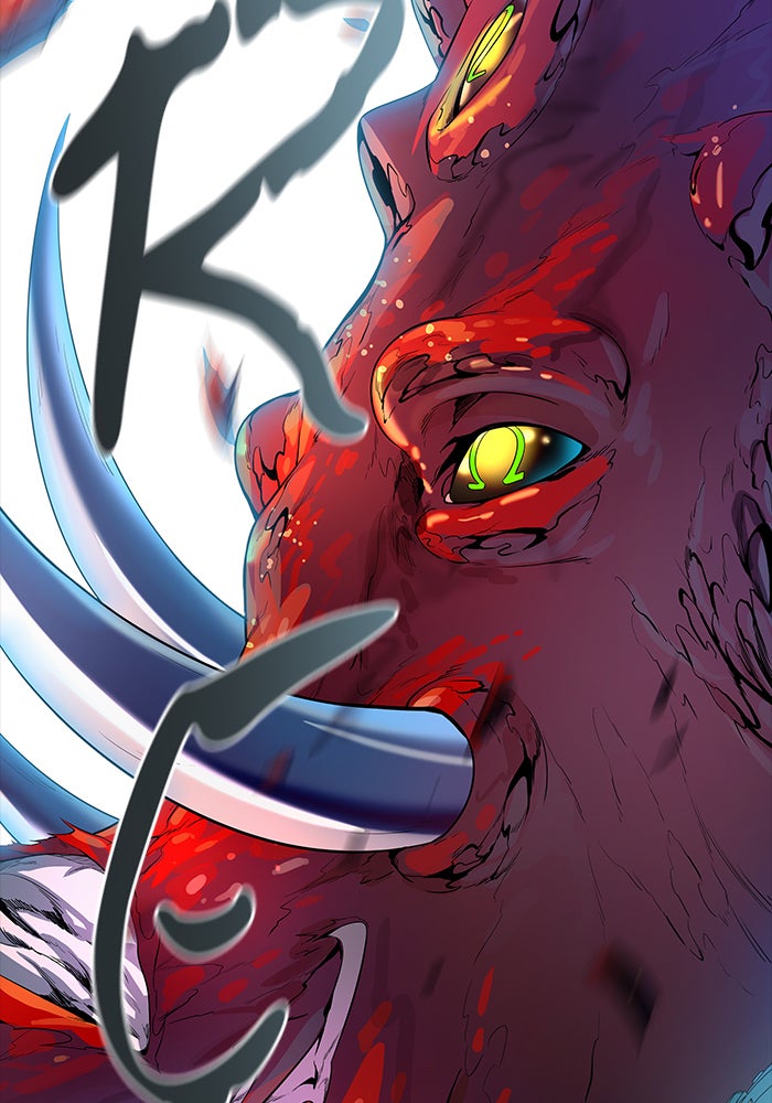 Tower of God manga, chapter 541, page 200 of 210