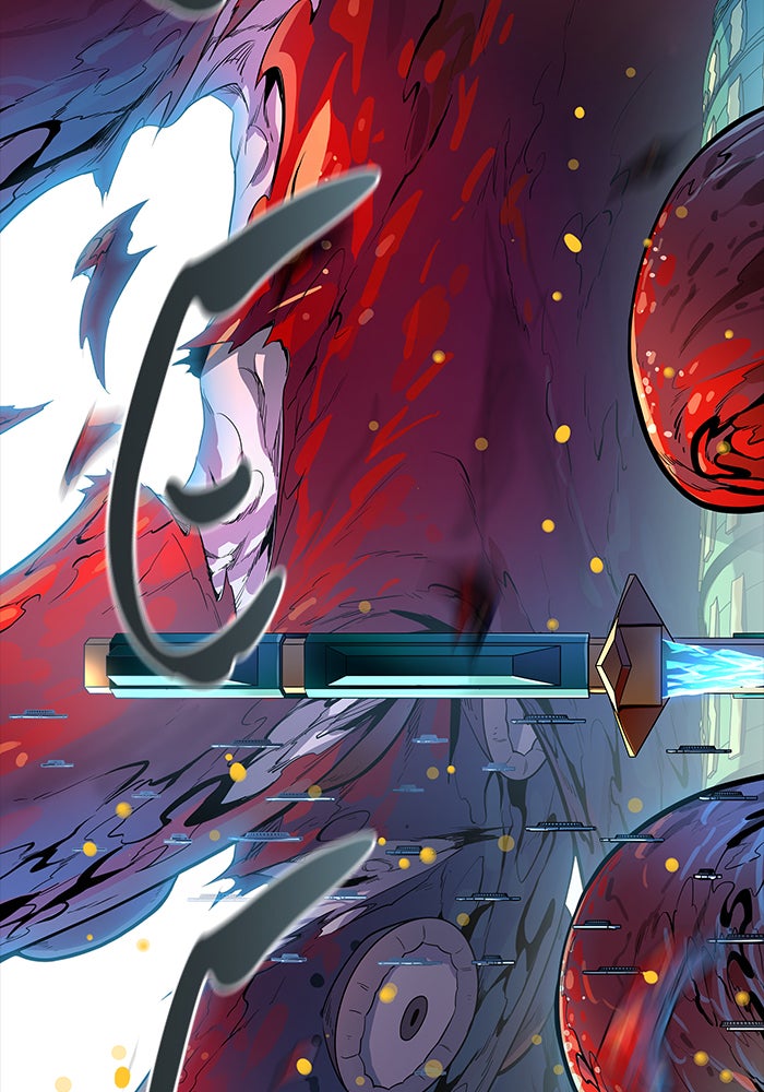 Tower of God manga, chapter 541, page 201 of 210