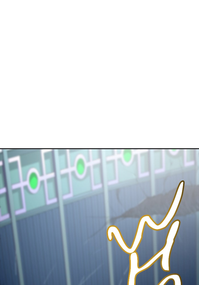 Tower of God manga, chapter 541, page 23 of 210