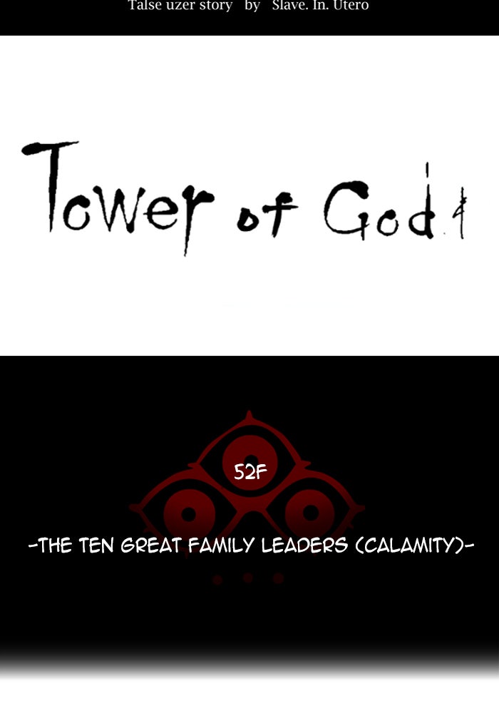 Tower of God manga, chapter 541, page 35 of 210