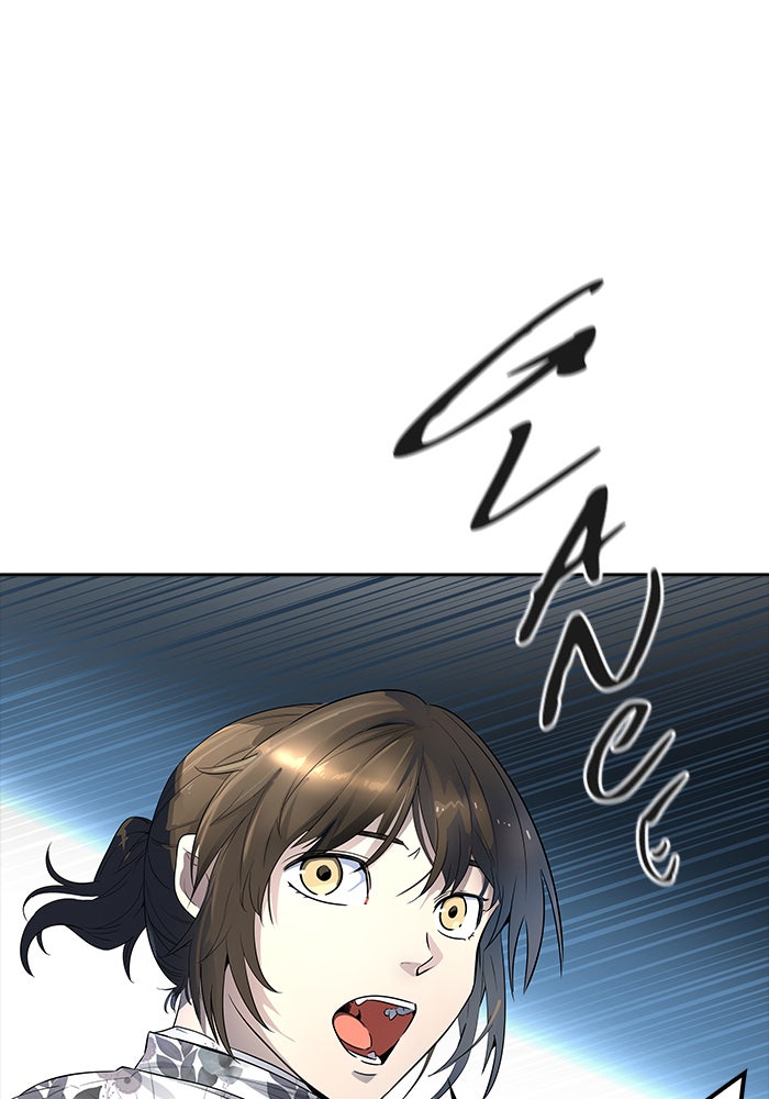 Tower of God manga, chapter 541, page 4 of 210