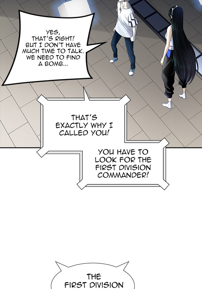 Tower of God manga, chapter 541, page 48 of 210