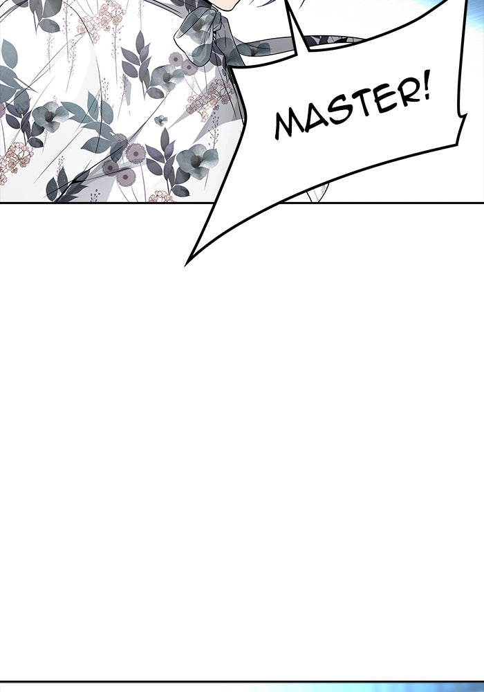 Tower of God manga, chapter 541, page 5 of 210