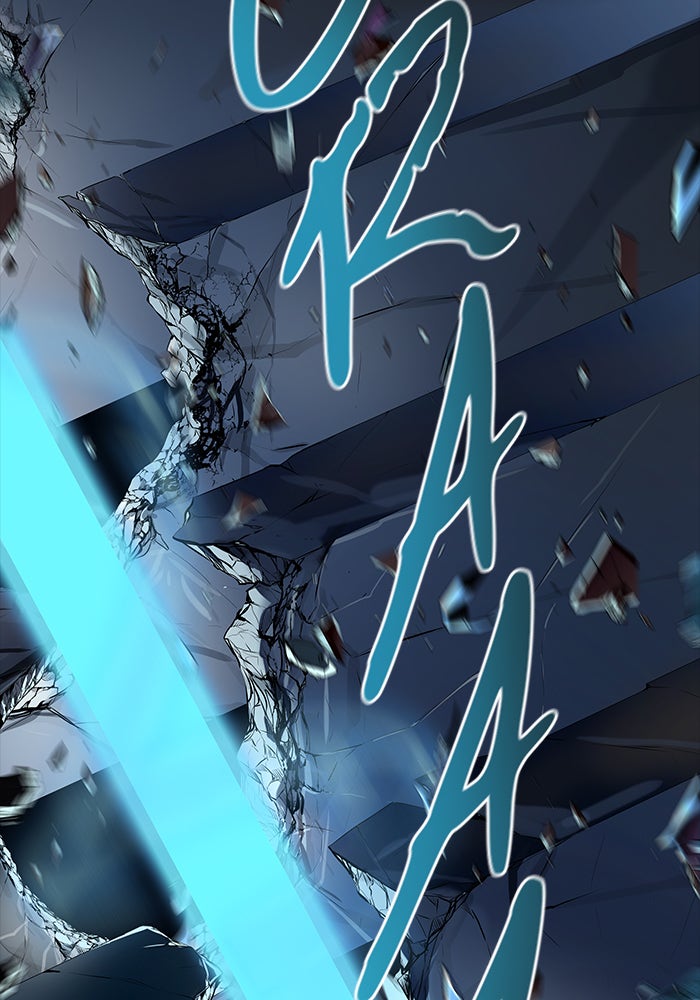 Tower of God manga, chapter 541, page 62 of 210