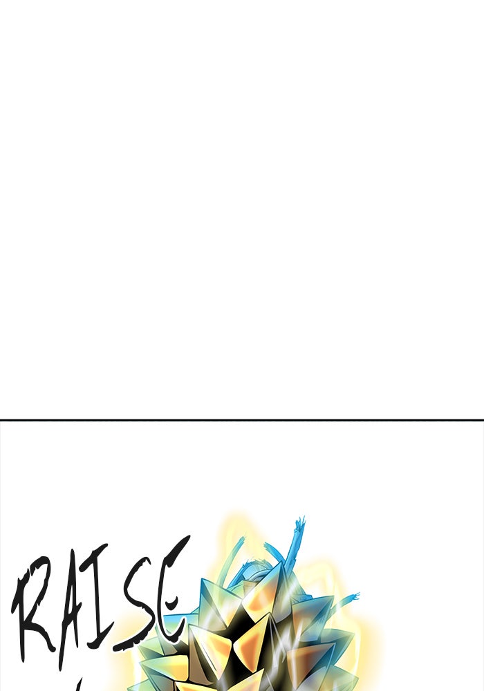 Tower of God manga, chapter 541, page 83 of 210