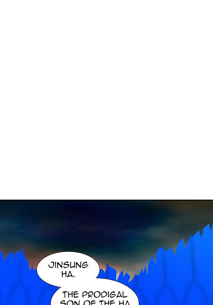 Tower of God manga, chapter 541, page 96 of 210