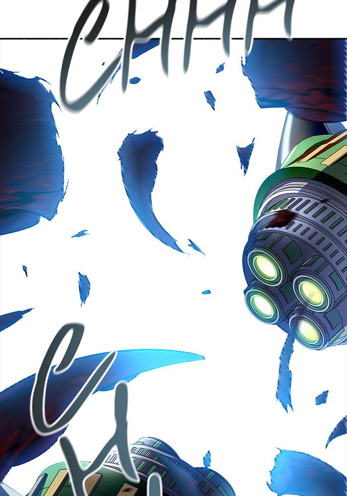 Tower of God manga, chapter 542, page 17 of 189