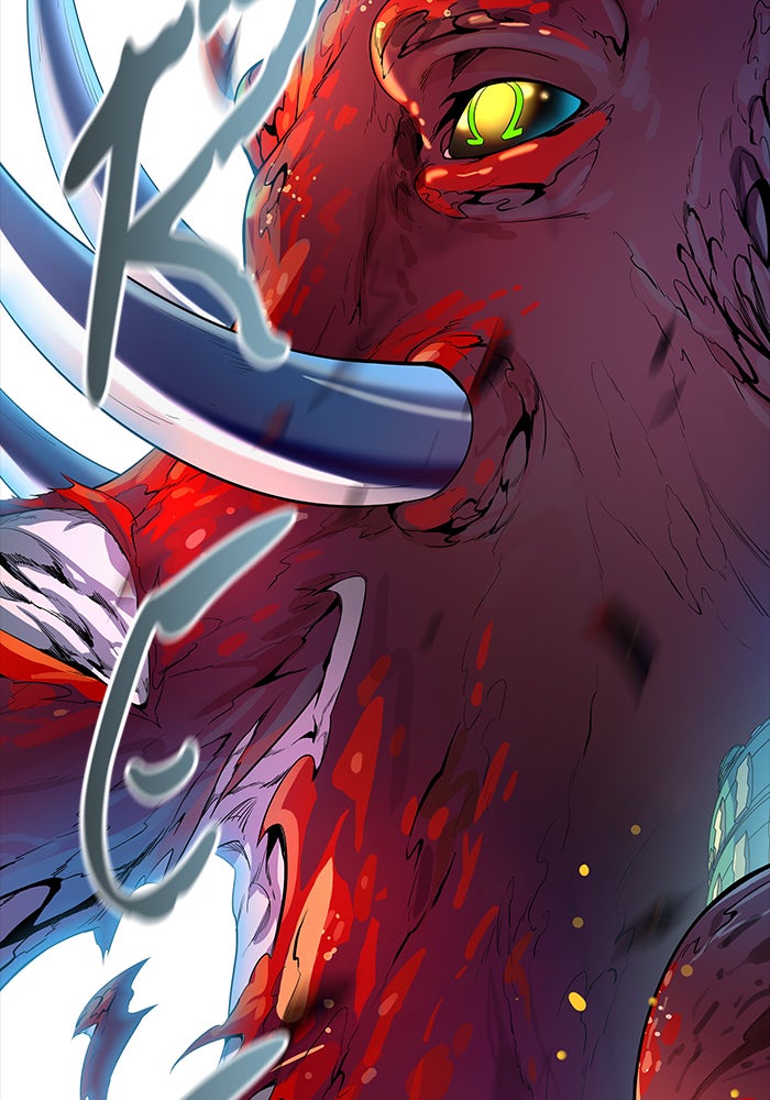 Tower of God manga, chapter 542, page 4 of 189