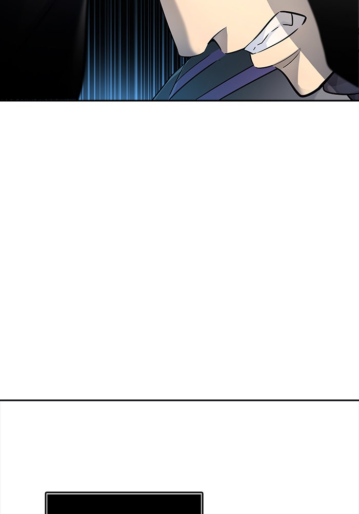 Tower of God manga, chapter 542, page 79 of 189