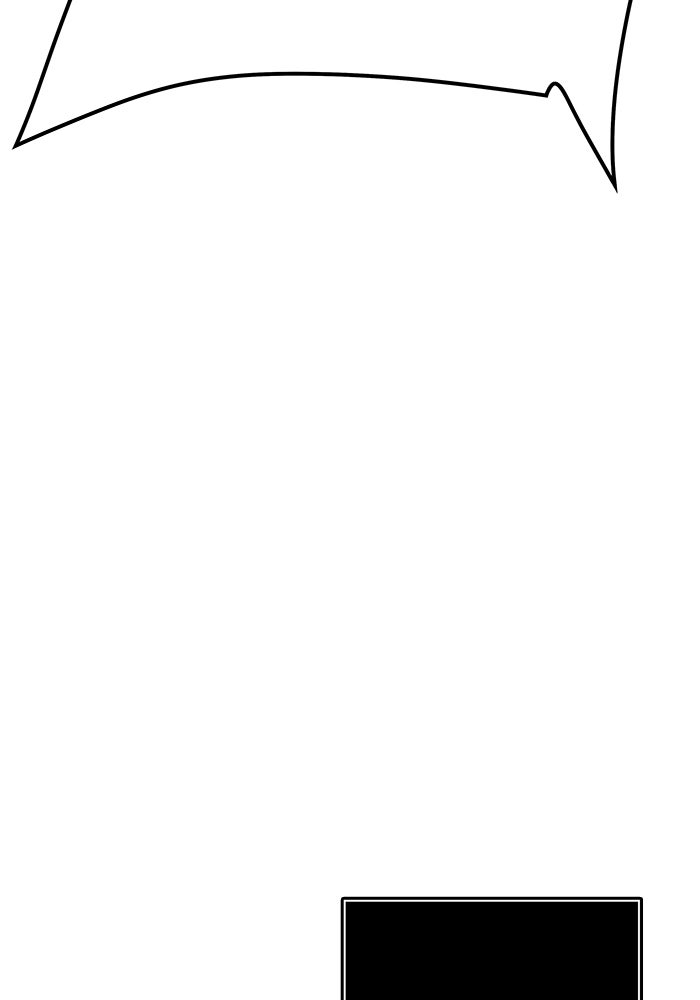 Tower of God manga, chapter 542, page 84 of 189
