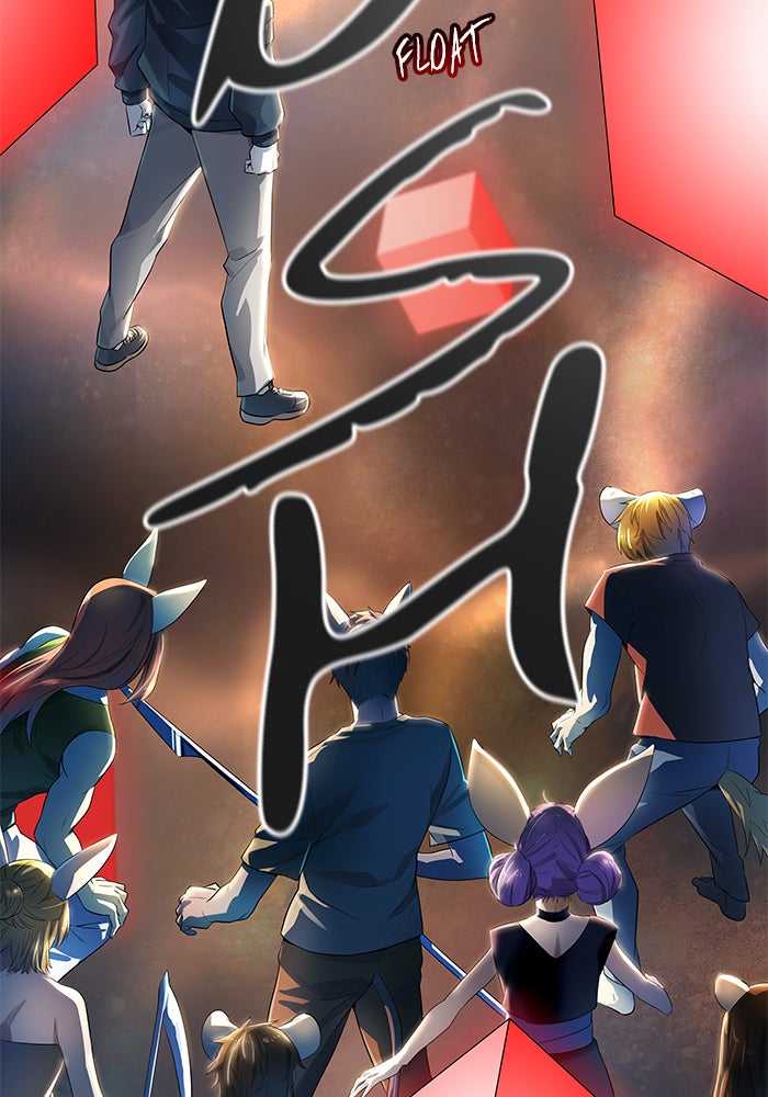 Tower of God manga, chapter 542, page 88 of 189