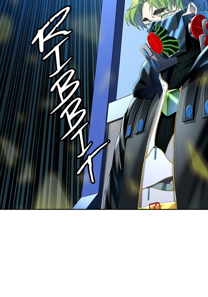 Tower of God manga, chapter 543, page 131 of 266