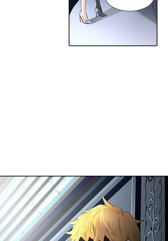 Tower of God manga, chapter 543, page 14 of 266