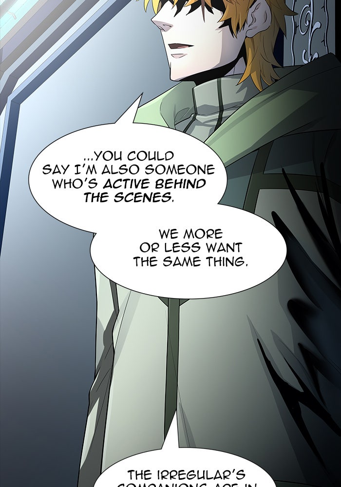 Tower of God manga, chapter 543, page 15 of 266