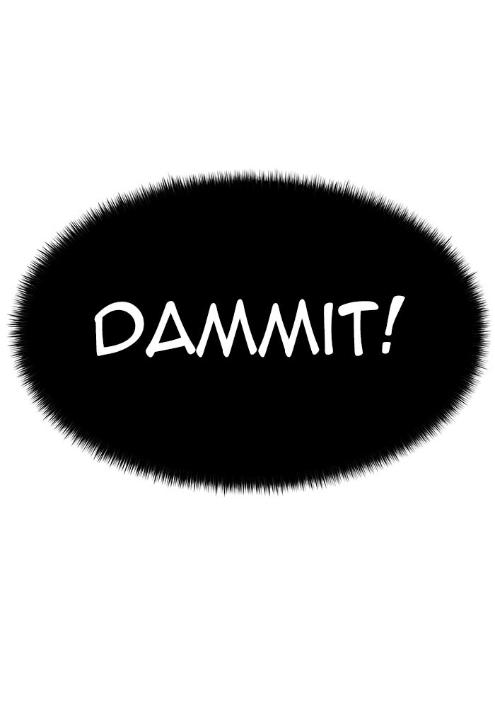 Tower of God manga, chapter 543, page 161 of 266