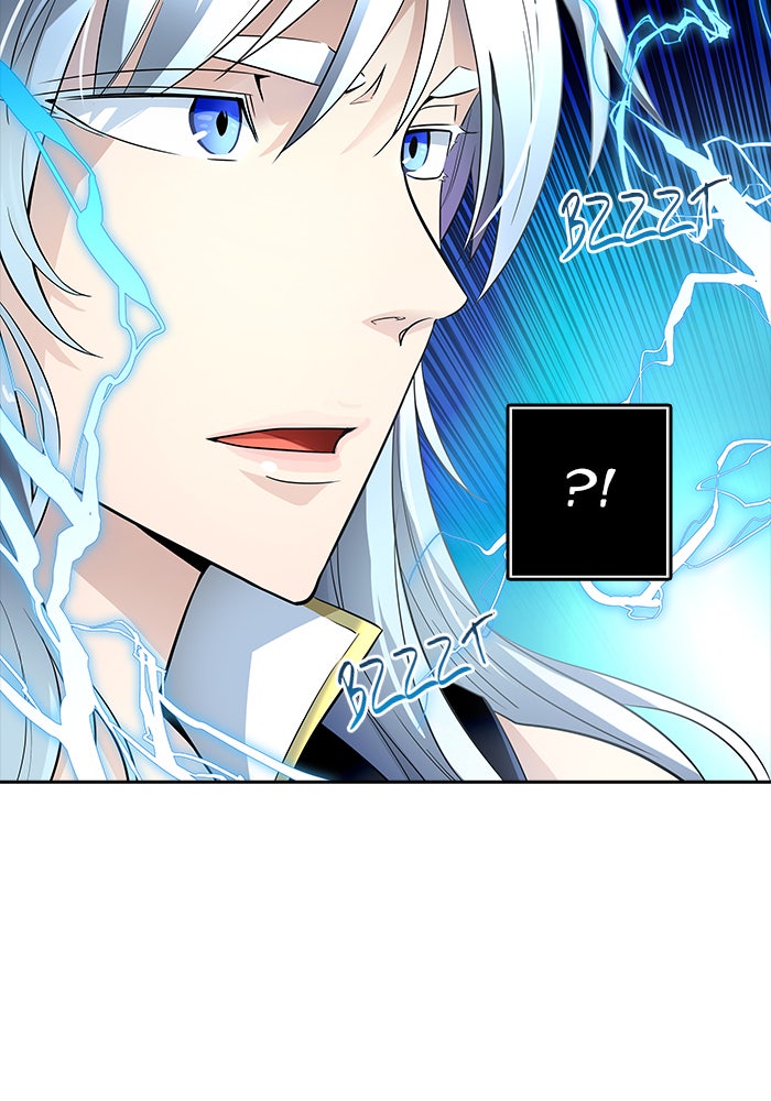 Tower of God manga, chapter 543, page 17 of 266