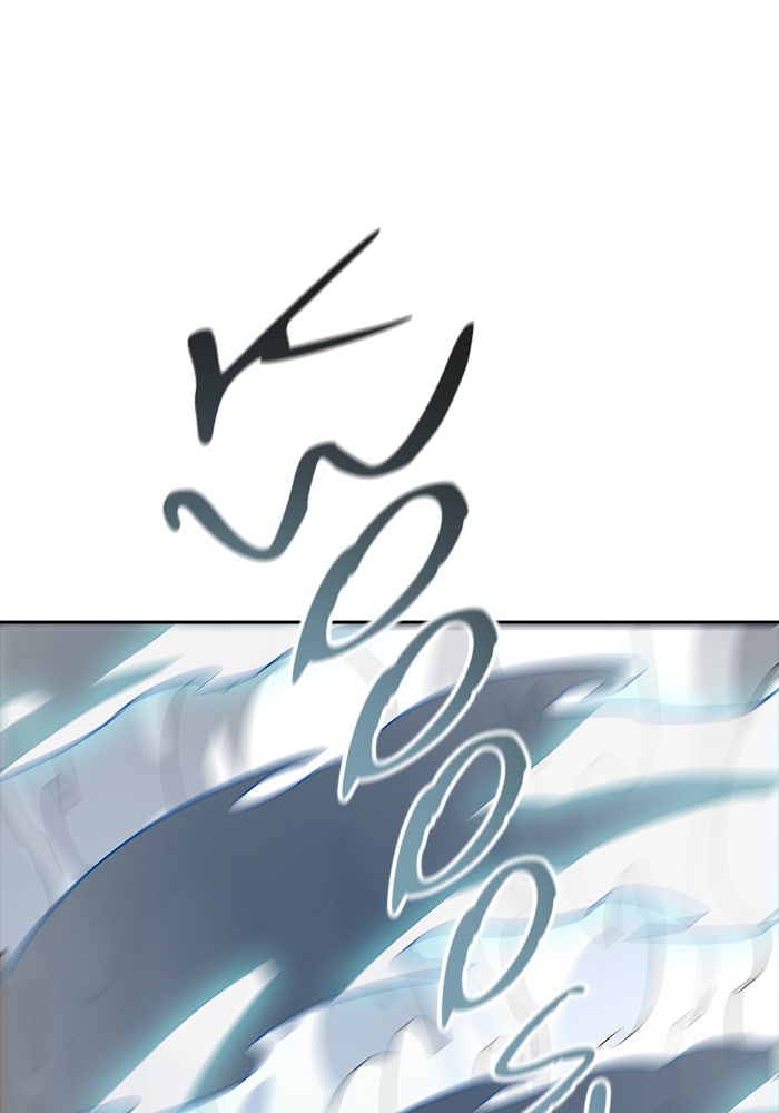Tower of God manga, chapter 543, page 173 of 266