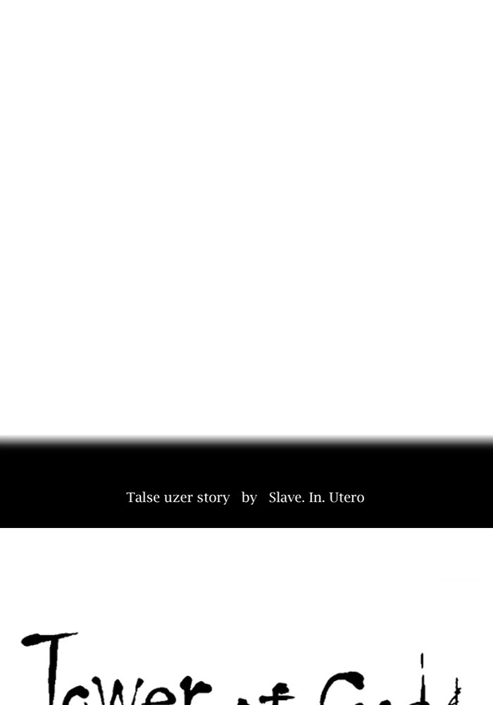 Tower of God manga, chapter 543, page 18 of 266