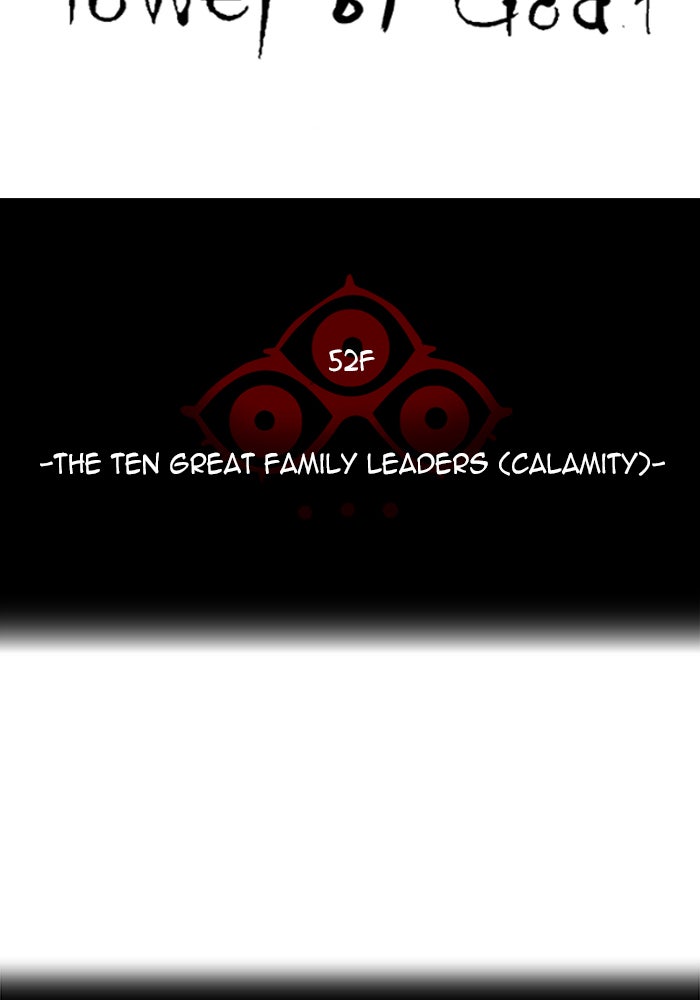 Tower of God manga, chapter 543, page 19 of 266