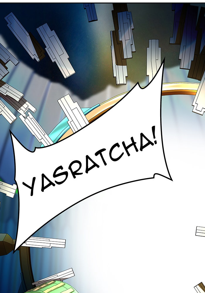 Tower of God manga, chapter 543, page 21 of 266