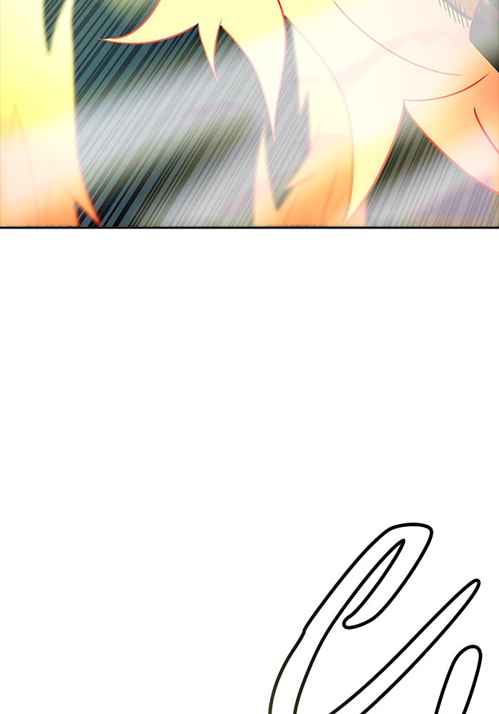 Tower of God manga, chapter 543, page 229 of 266