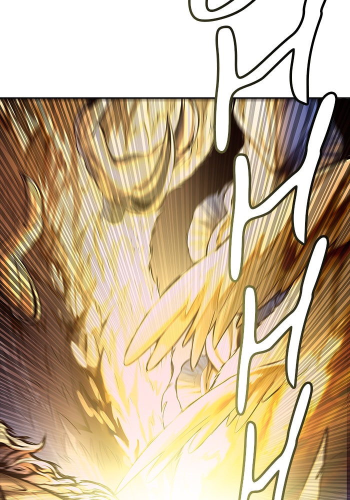 Tower of God manga, chapter 543, page 230 of 266