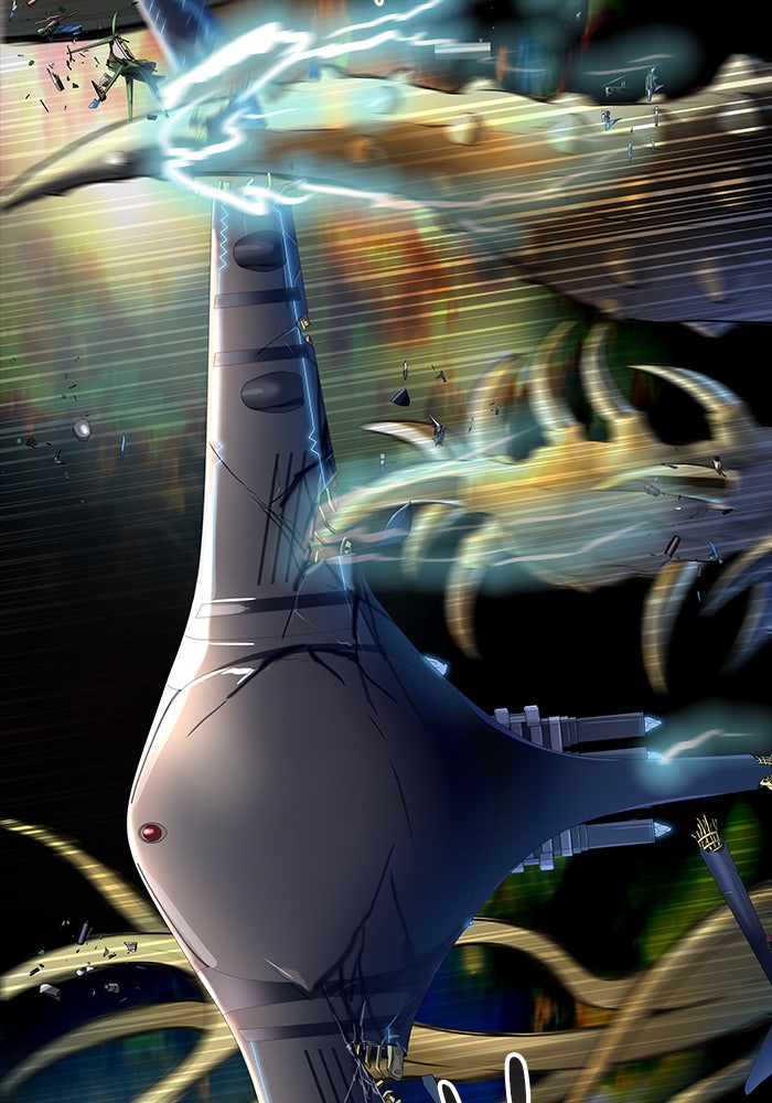 Tower of God manga, chapter 543, page 244 of 266