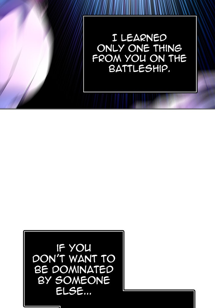 Tower of God manga, chapter 543, page 25 of 266