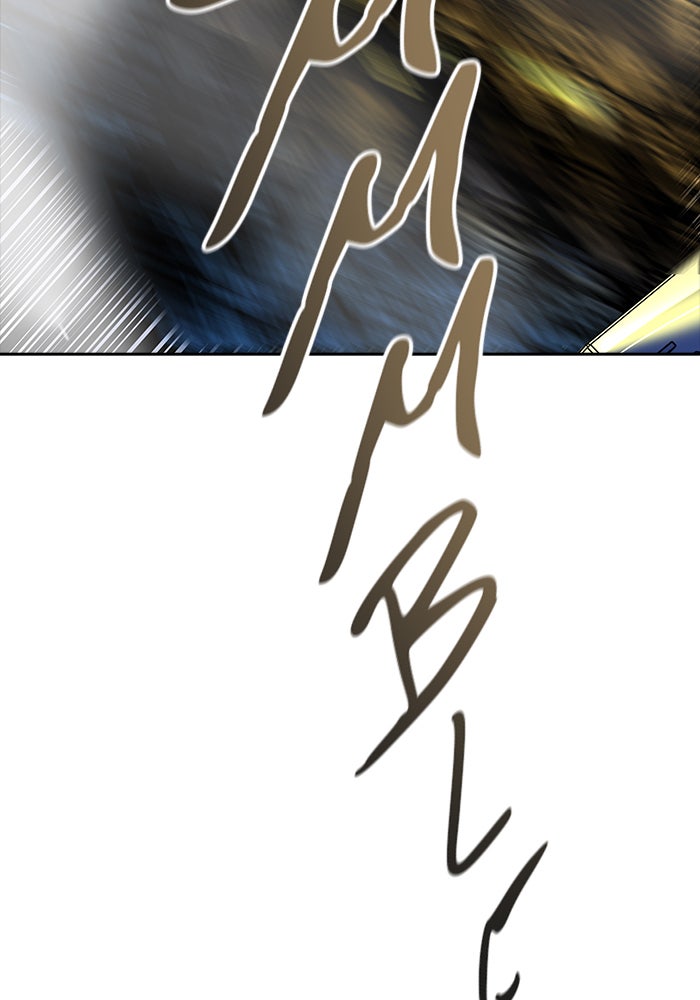 Tower of God manga, chapter 543, page 257 of 266