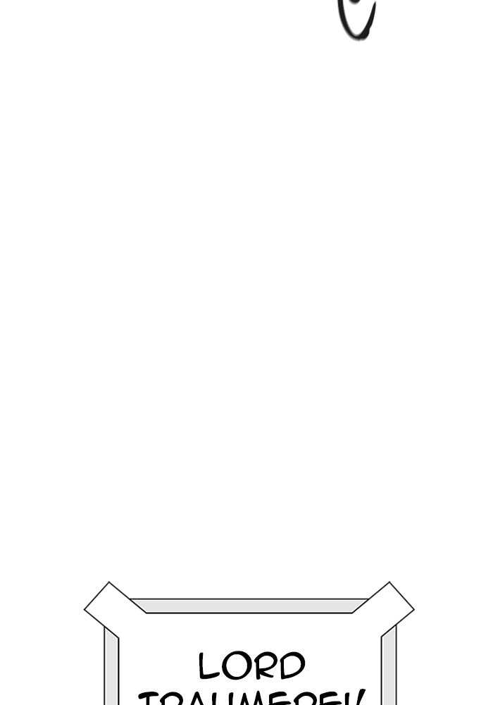 Tower of God manga, chapter 543, page 258 of 266