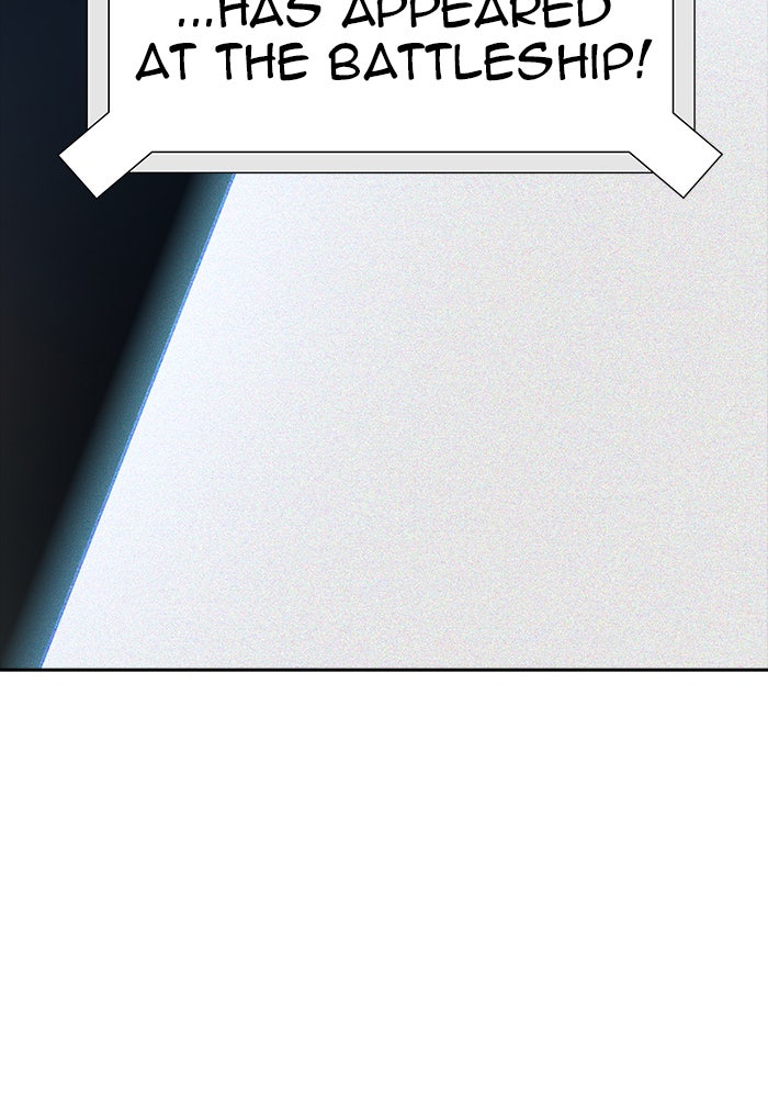 Tower of God manga, chapter 543, page 264 of 266