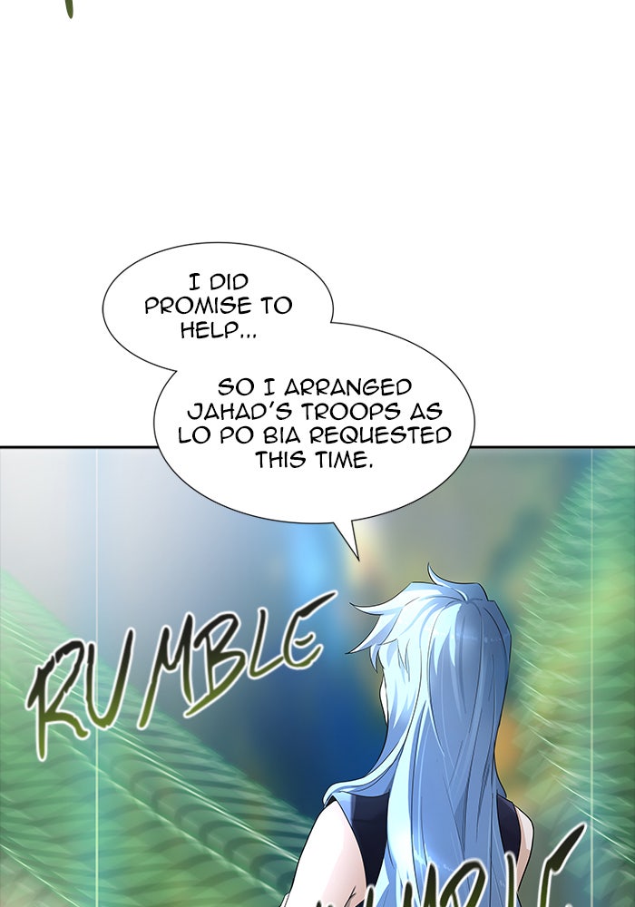 Tower of God manga, chapter 543, page 4 of 266