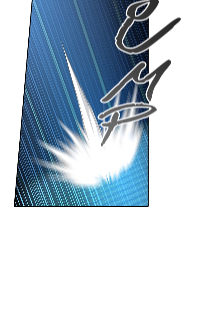Tower of God manga, chapter 543, page 41 of 266