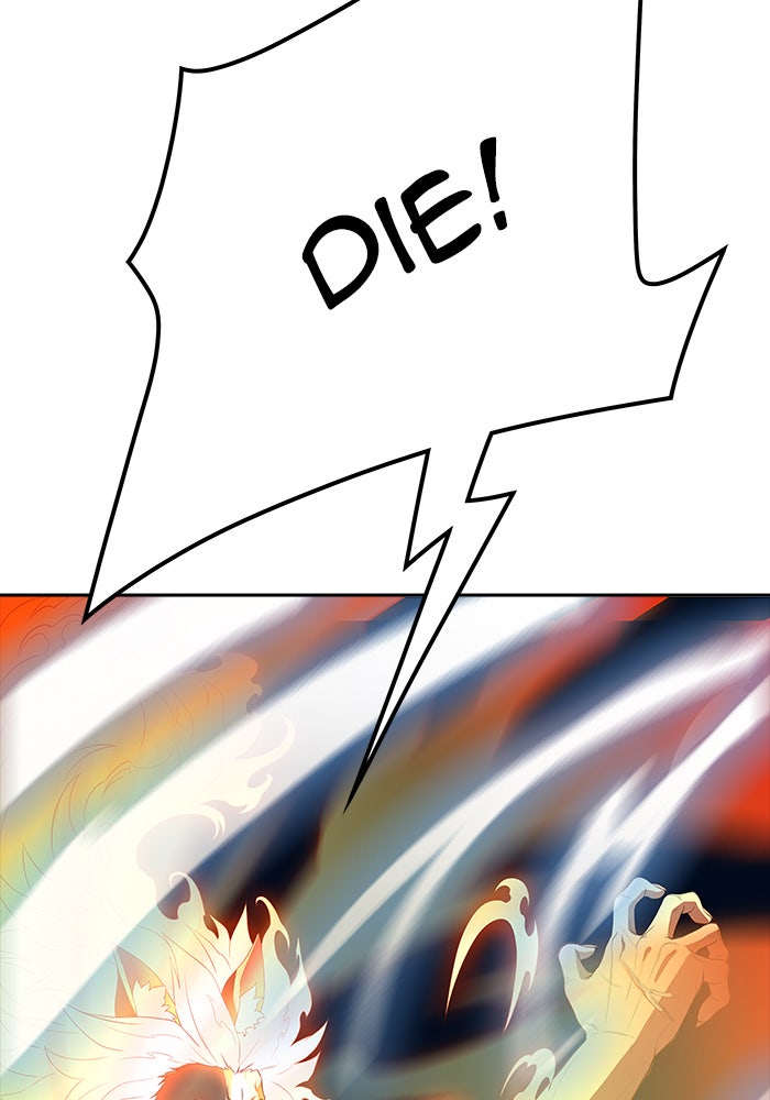Tower of God manga, chapter 543, page 45 of 266
