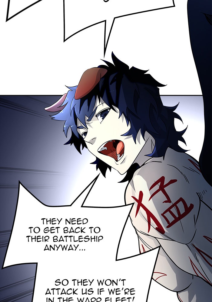 Tower of God manga, chapter 543, page 78 of 266