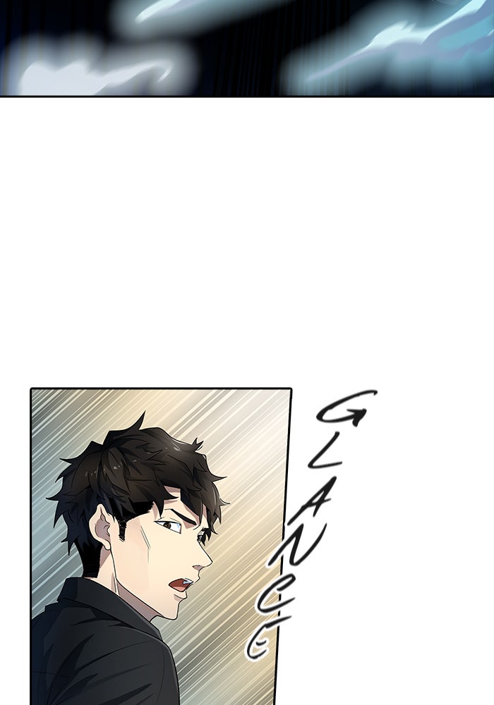 Tower of God manga, chapter 543, page 82 of 266