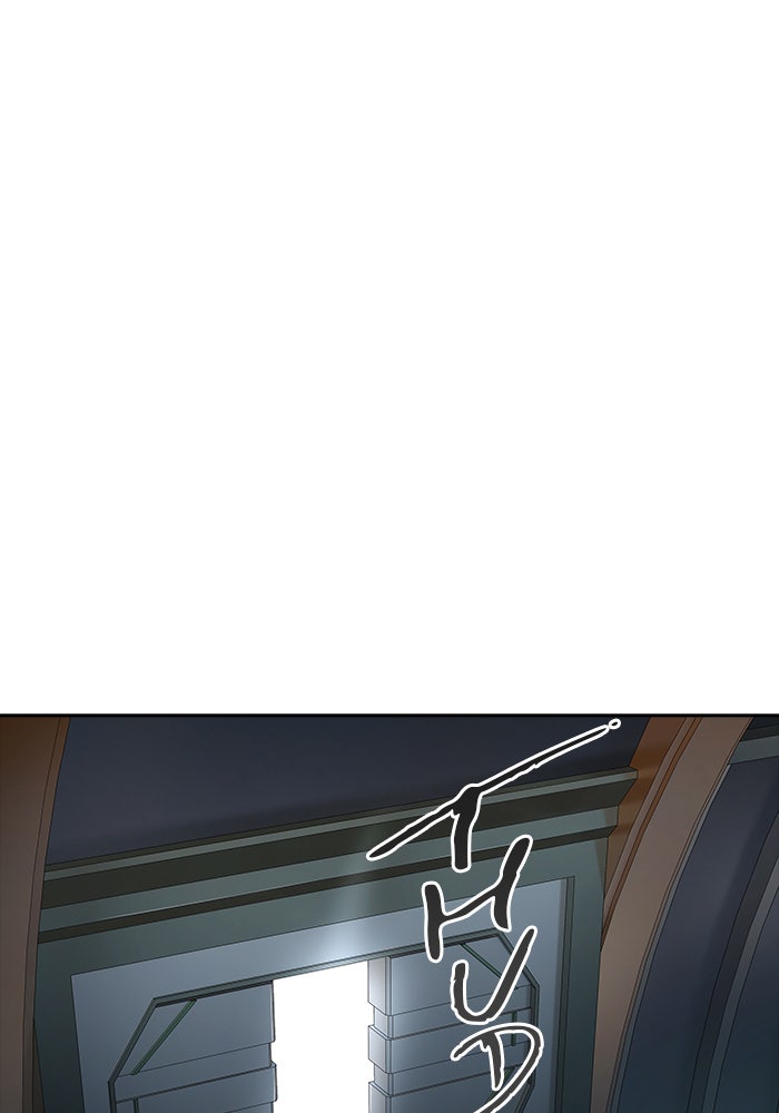 Tower of God manga, chapter 544, page 102 of 241