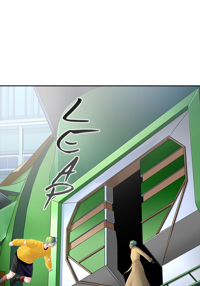 Tower of God manga, chapter 544, page 111 of 241