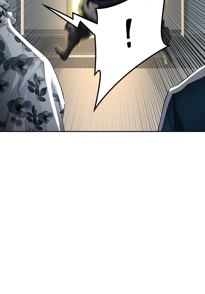 Tower of God manga, chapter 544, page 125 of 241