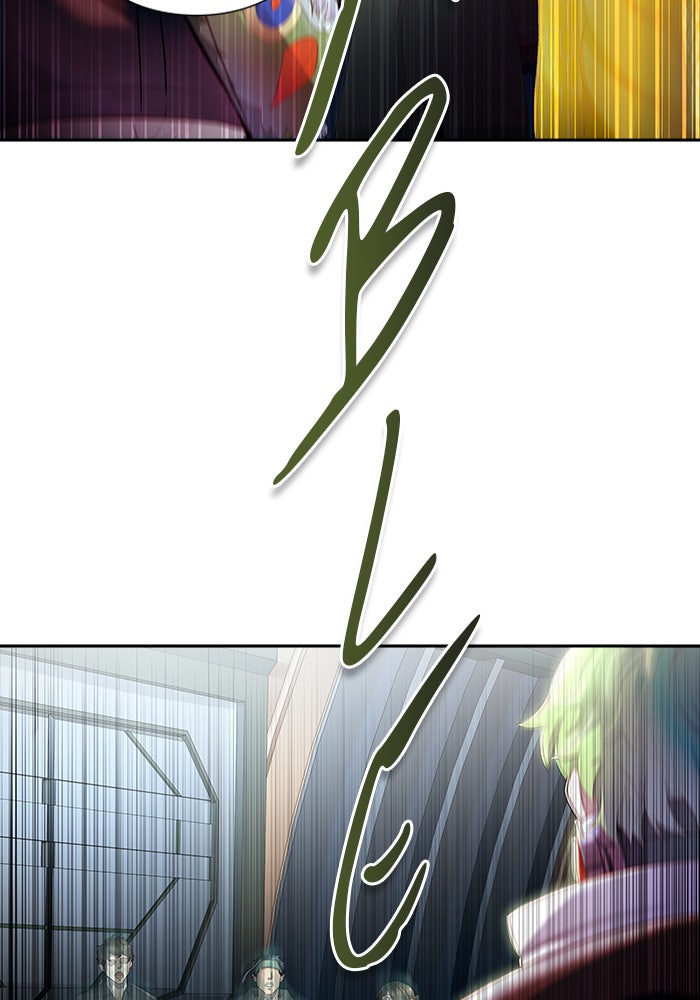 Tower of God manga, chapter 544, page 156 of 241